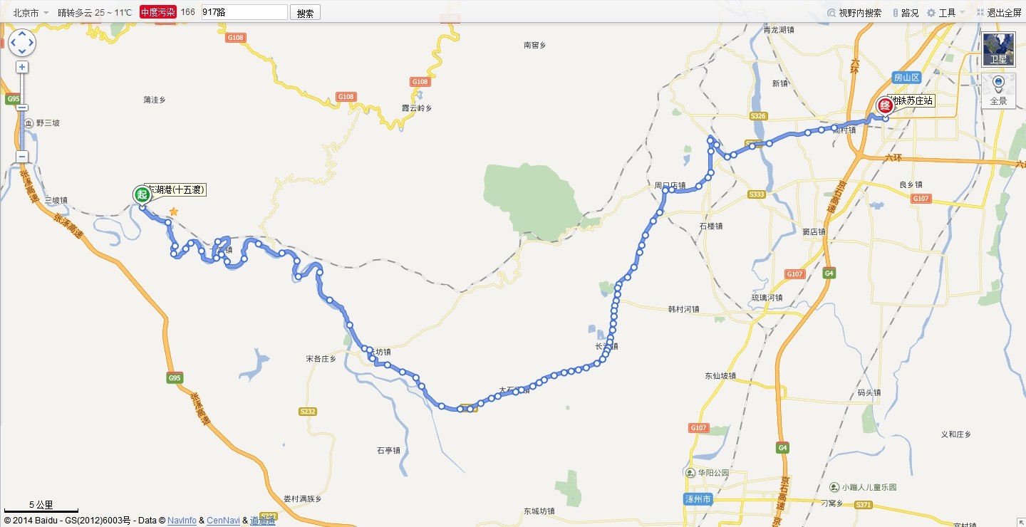 ��ׯ����վ���ڵ�917��վʾ��ͼ