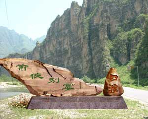 �������Ķɣ�